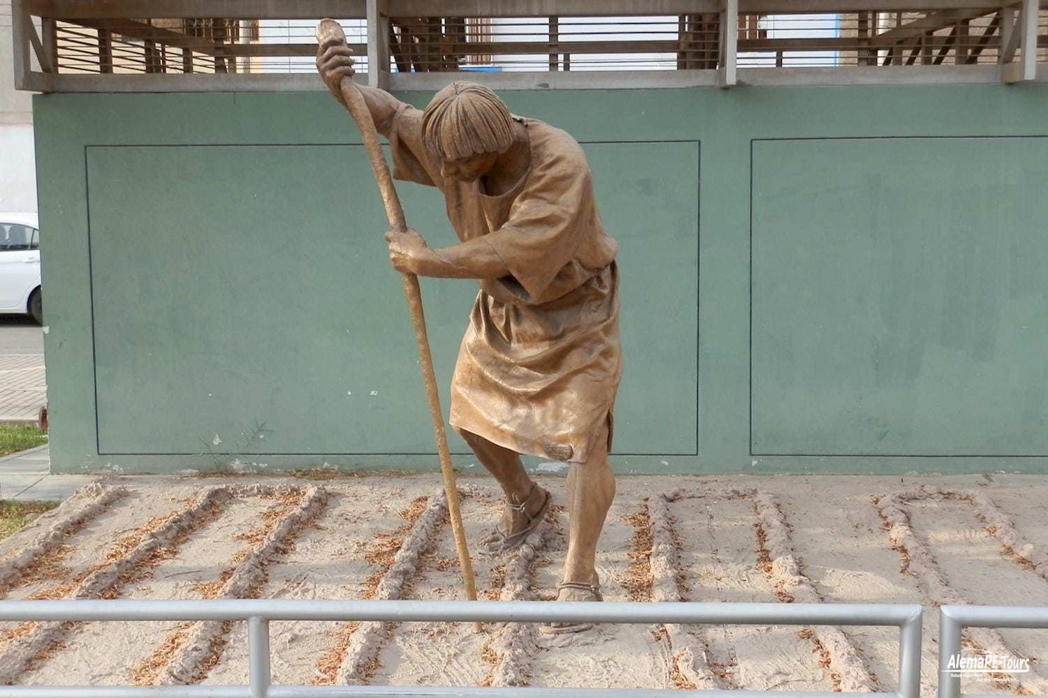 Chiclayo - Paseo Yoturque