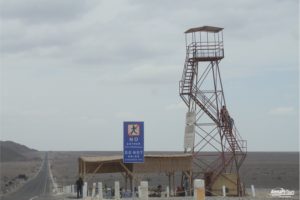 Nasca - Las Lineas de Nasca