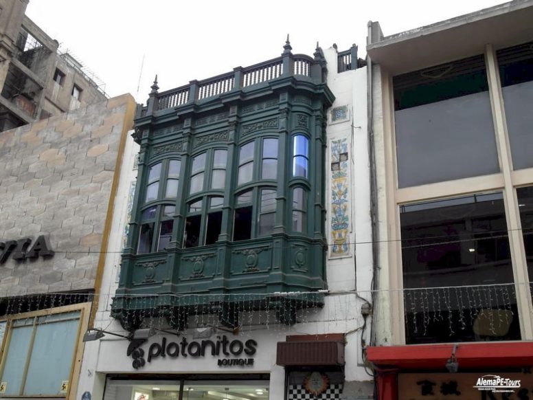 Lima - Jiron de la Unión