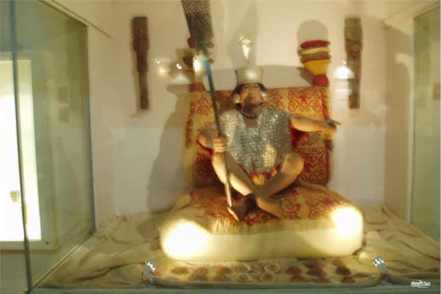 Lima - Pueblo Libre - Museo Nacional de Arqueología Antropología e Historia del Perú