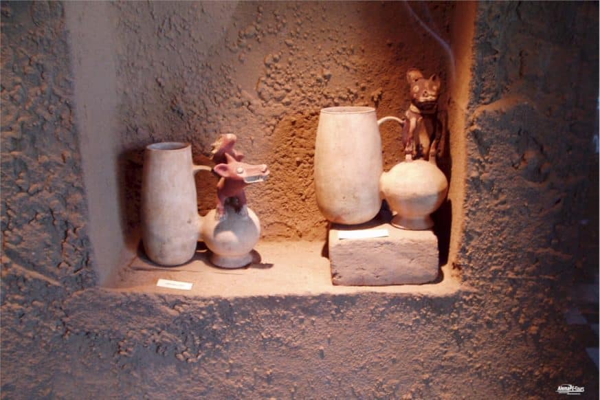 Lima - Pueblo Libre  - Museo Nacional de Arqueología Antropología e Historia del Perú