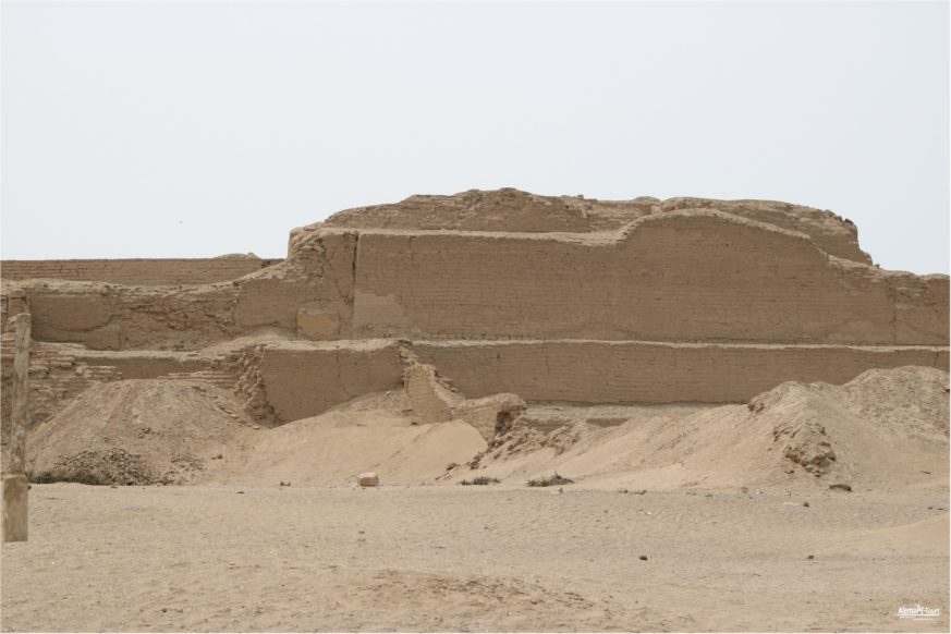 Lima - Museo y Sitio Pachacamac