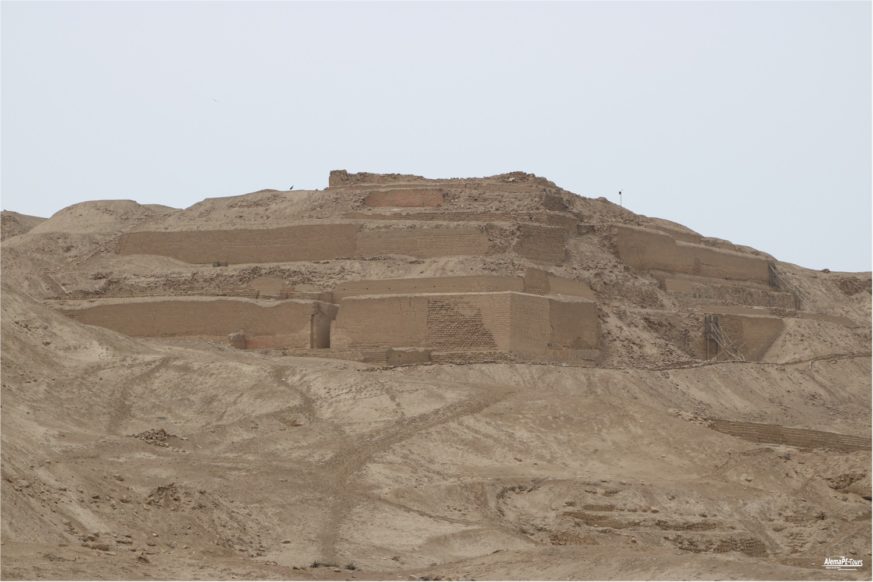 Lima - Museo y Sitio Pachacamac