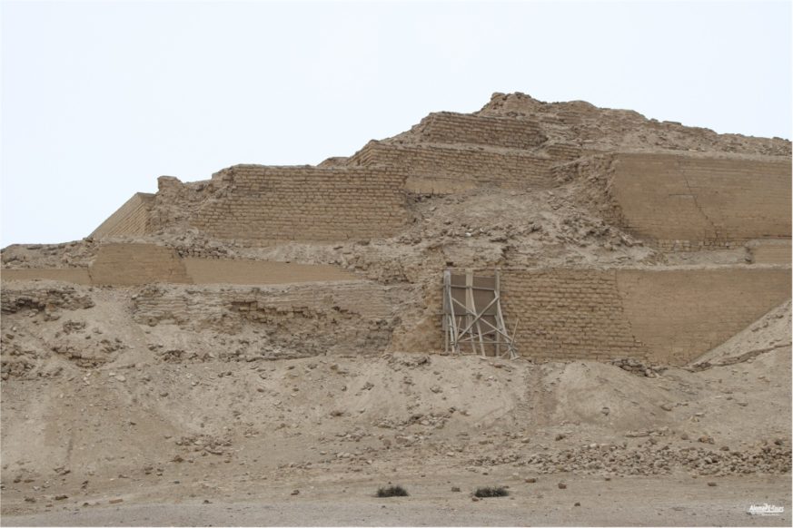 Lima - Museo y Sitio Pachacamac