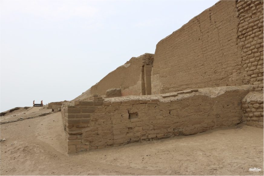 Lima - Museo y Sitio Pachacamac