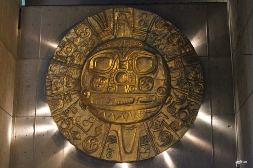 Lima - San Borcha - Museo de la Nacion