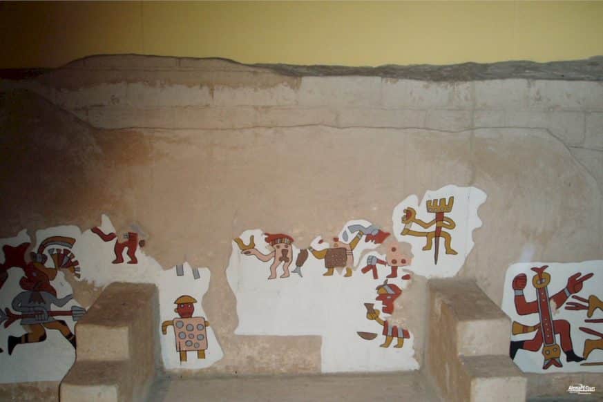 Lima - San Borcha - Museo de la Nacion