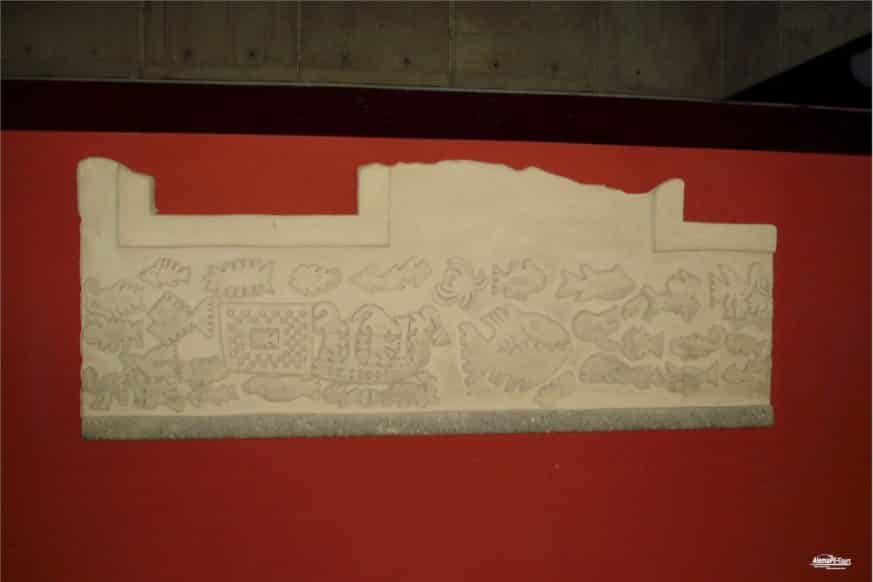 Lima - San Borcha - Museo de la Nacion