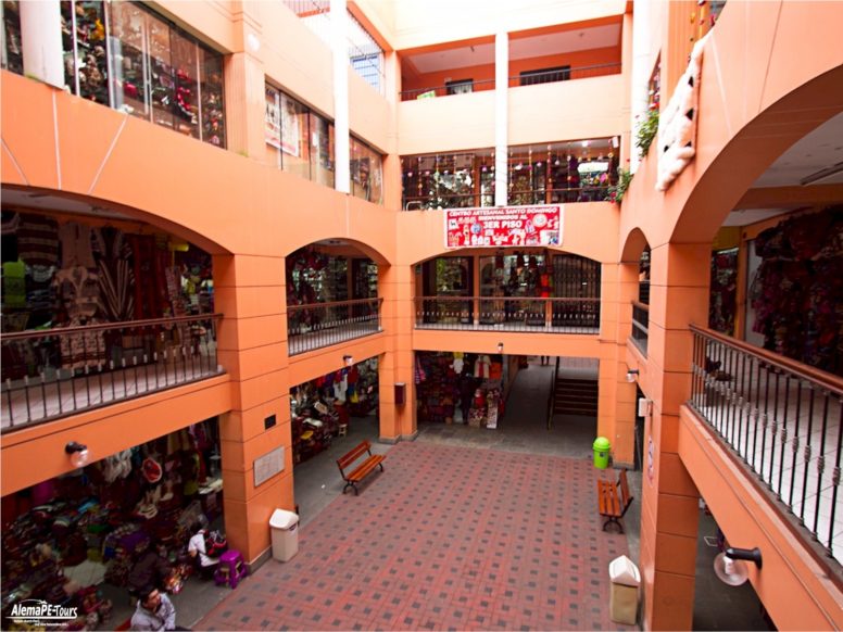 Centro Artesanal Santo Domingo