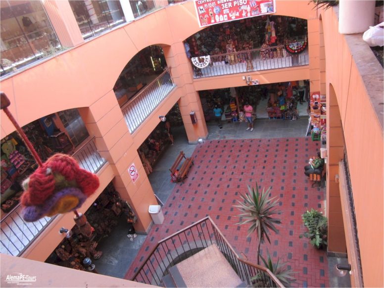 Centro Artesanal Santo Domingo