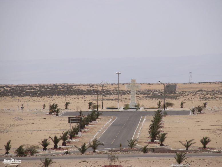 Tacna - Complejo Monumental Alto de la Alianza