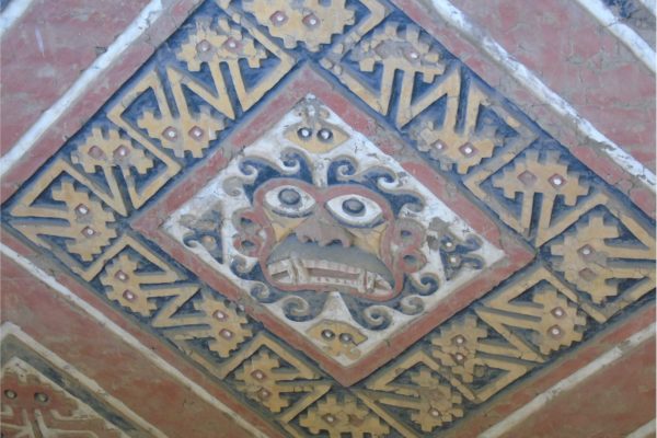 TRUJILLO & CUSCO 3 Trujillo - Huaca de la luna