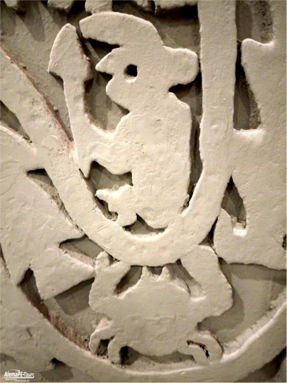 Trujillo - Museo Chan Chan