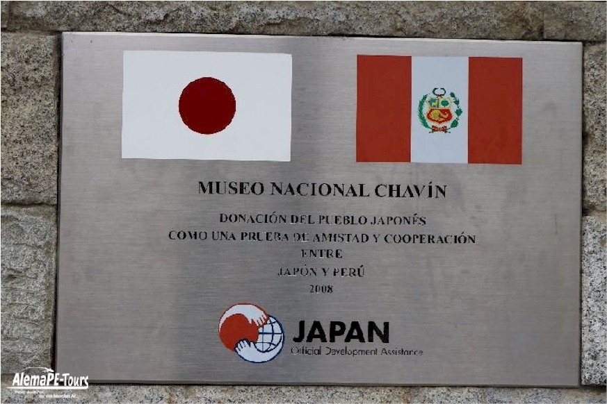 Huaraz - Chavín de Huántar